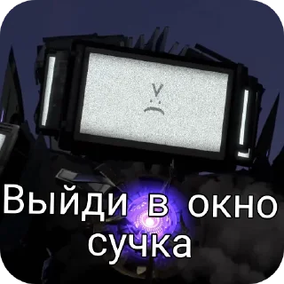 Sticker Роздачи ттд паки 1 @Femoji - 5
