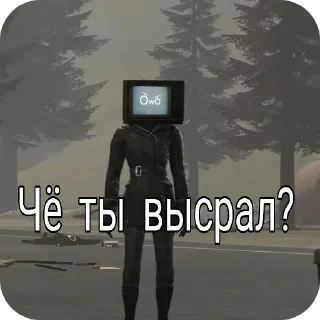 Sticker Роздачи ттд паки 1 @Femoji - 6