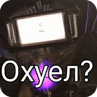 Sticker Роздачи ттд паки 1 @Femoji - 8