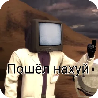 Sticker Роздачи ттд паки 1 @Femoji - 3