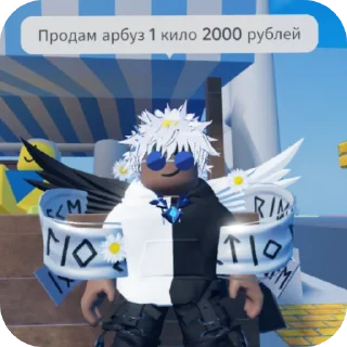 Sticker Роздачи ттд паки 1 @Femoji - 7