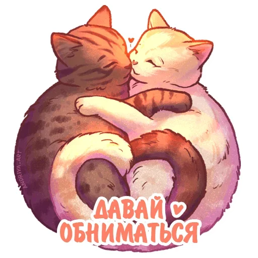 Больше стикеров: @sticerru - 