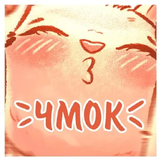 Стикер Больше стикеров: @sticerru - 7