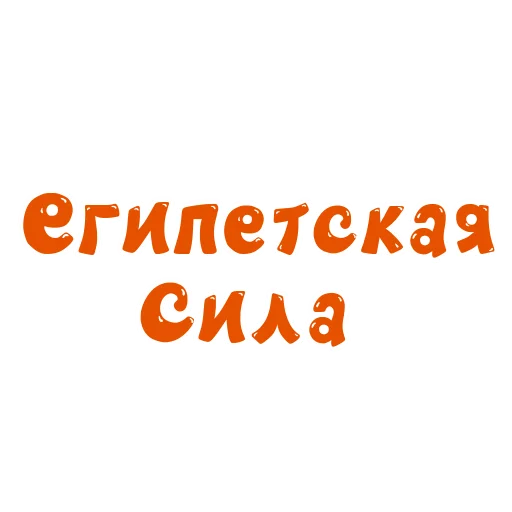 Sticker CMESHARRIKI - 1