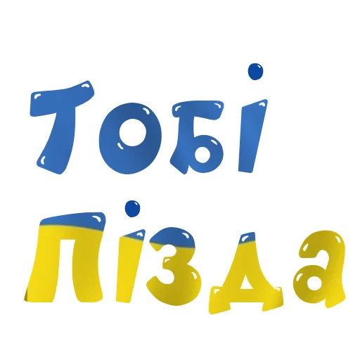 Sticker CMESHARRIKI - 1