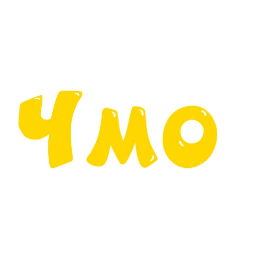 Sticker CMESHARRIKI - 1