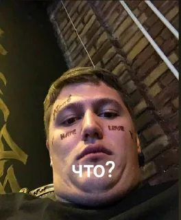 Sticker Руся 🇷🇺 - 1