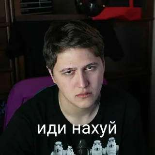 Sticker Руся 🇷🇺 - 2