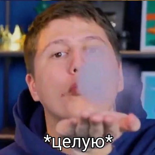 Стикер РусЕк СМН - 5