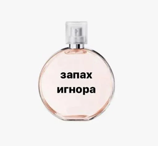 Больше стикеров: @sticerru - 