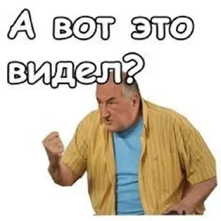 Sticker Больше стикеров: @sticerru - 2