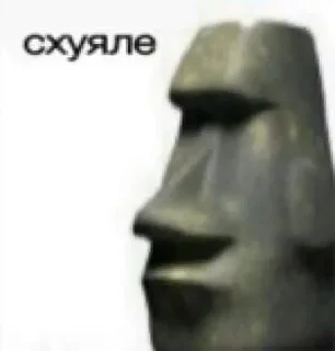 Sticker Больше стикеров: @sticerru - 3