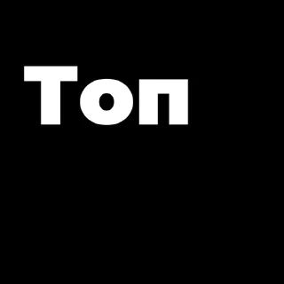 Sticker Пак создан в @moyi_stikery_bot - 4