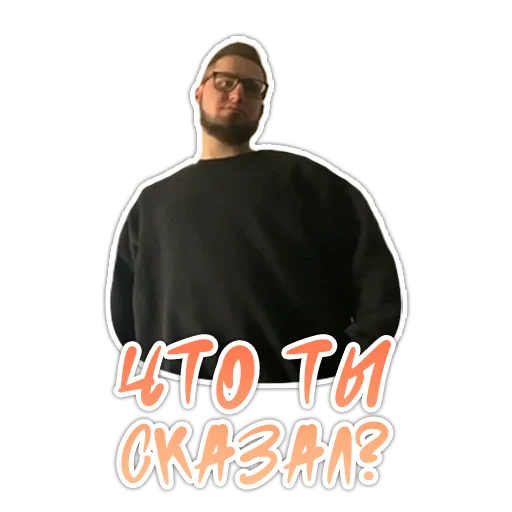 Стикер COFFI_STICKS - 1