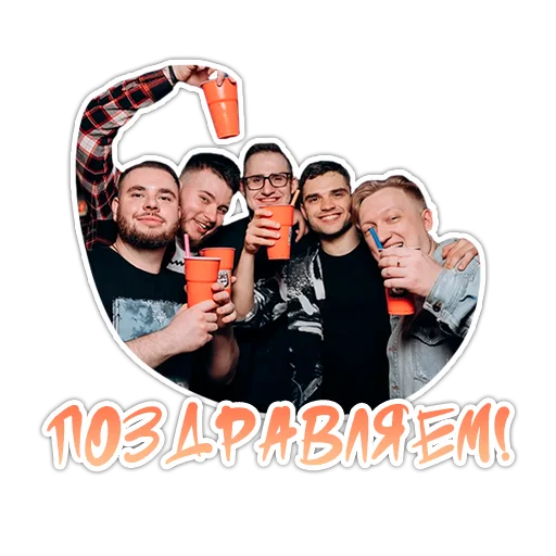 Sticker COFFI_STICKS - 1