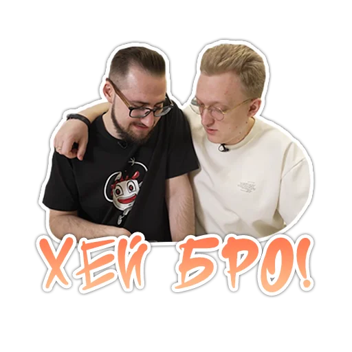 Sticker COFFI_STICKS - 1