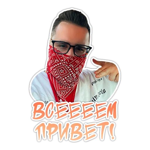 Sticker COFFI_STICKS - 1