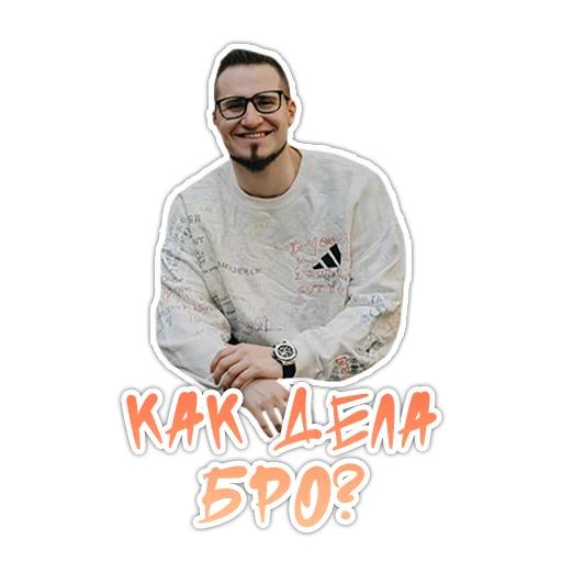 Sticker COFFI_STICKS - 1