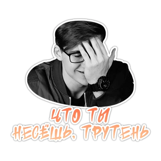 Sticker COFFI_STICKS - 1