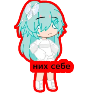 Sticker Соня - 11