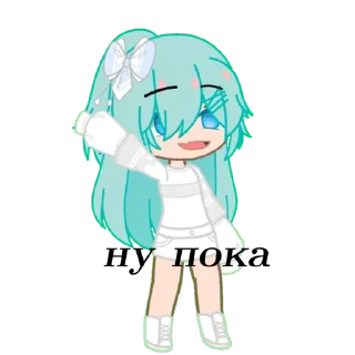 Sticker Соня - 4