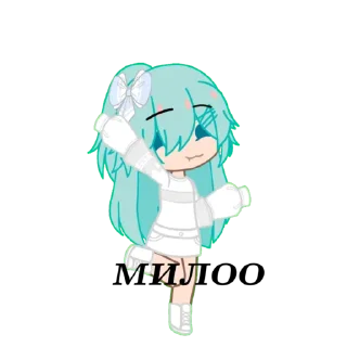 Sticker Соня - 10