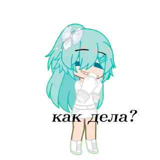 Sticker Соня - 1