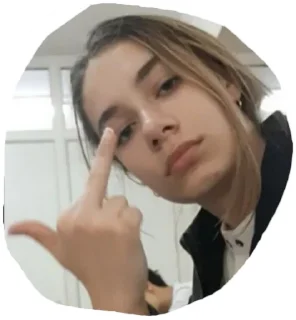 Стикер Collection-J0DV by @FavoriteStickerBot - 2