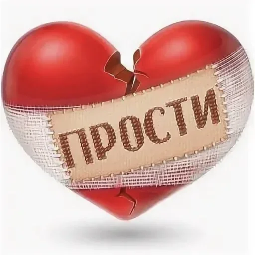 Стикер Collection-YIBR by @FavoriteStickerBot - 11