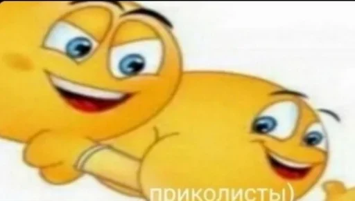 Стикер Collection-YIBR by @FavoriteStickerBot - 1