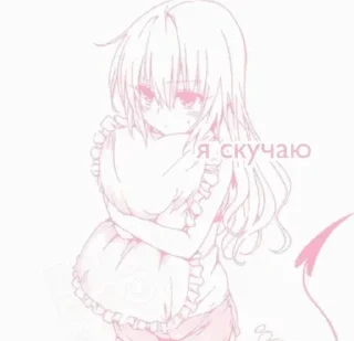 Sticker Больше стикеров 👉🏻 @stickertg4 - 6