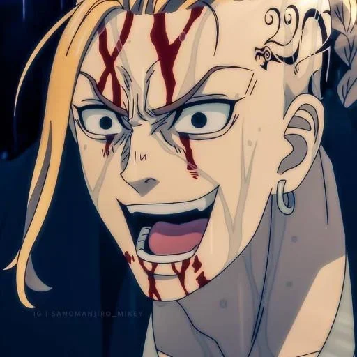 Sticker Бу :: @fStikBot - 11