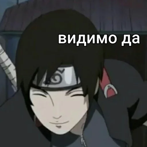 Sticker Бу :: @fStikBot - 8