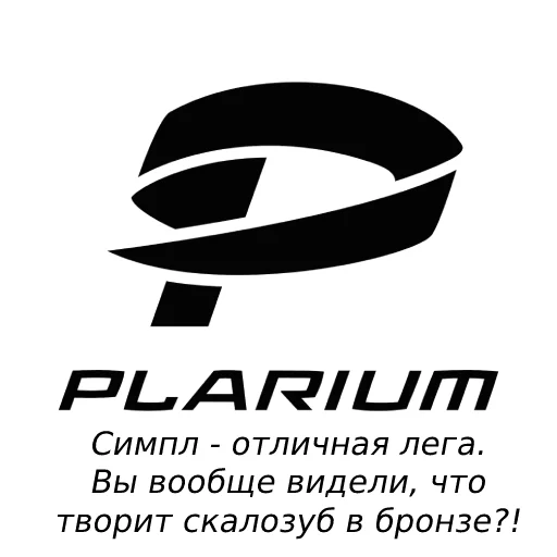 СМС шрифт лого