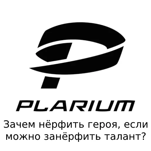 СМС шрифт лого