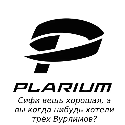 СМС шрифт лого