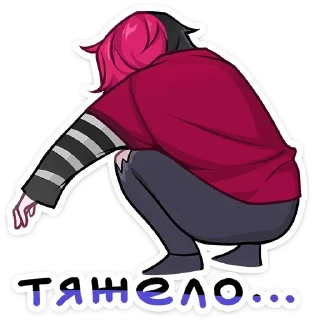 Стикер Больше стиков тут: @stikery4 - 7