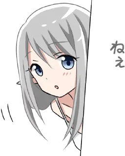 Sticker Мой стикерпак @moyi_stikery_bot - 8