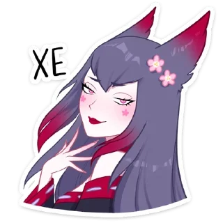 Sticker Больше стиков тут: @stikery4 - 1