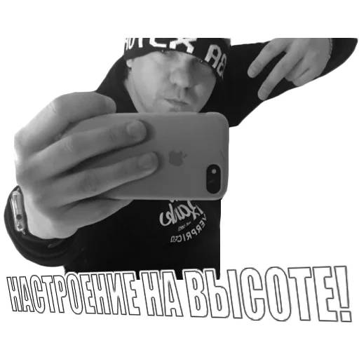 Стикер CREW302 - 1