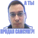 Стикер 302CREW - 9