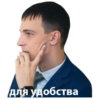 Стикер 302CREW - 5