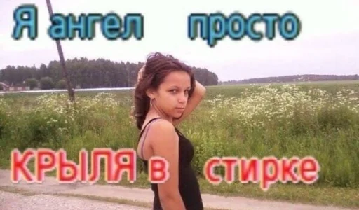 Sticker CRINGEMEMS - 1