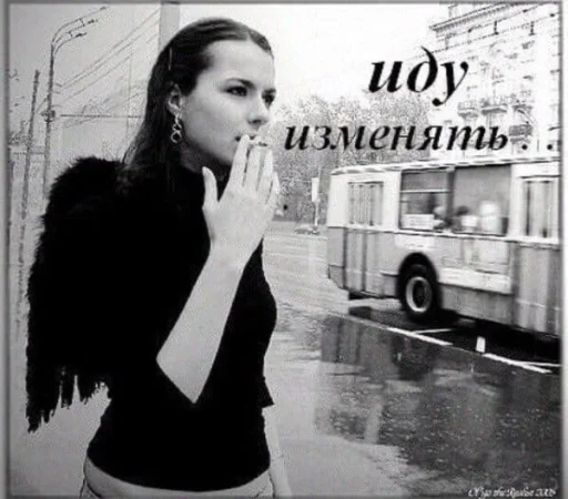 Sticker CRINGEMEMS - 1