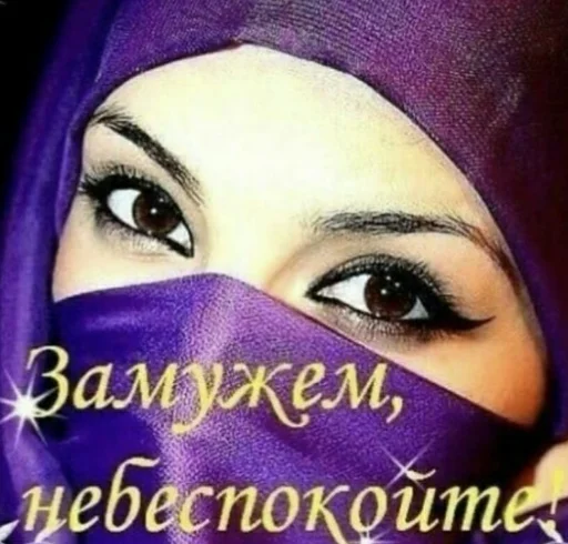 Sticker CRINGEMEMS - 1