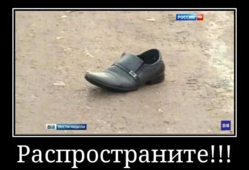 Sticker CRINGEMEMS - 1