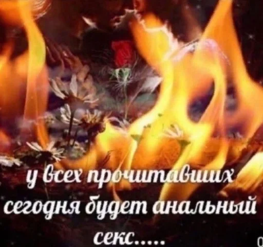 Sticker CRINGEMEMS - 1