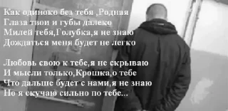 Sticker ЛОКАЛЬНЫЕ МЕМЫ - 4