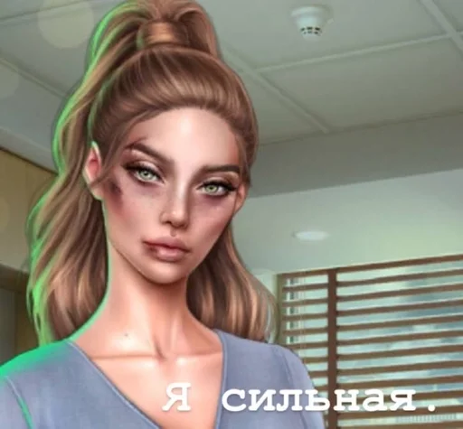 Стикер По Тонкому кринжу :: @fStikBot - 8