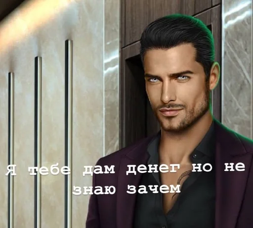 Стикер По Тонкому кринжу :: @fStikBot - 5